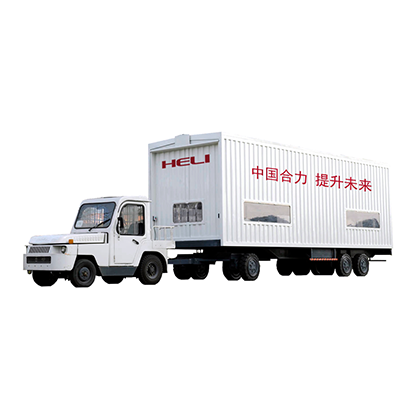 合力叉車-飛翼式箱式拖車 H2000系列